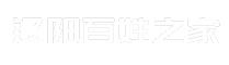 辽阳百姓之家